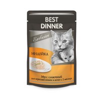  Best Dinner Exclusive / Паучи Бест Диннер для Котят и кошек Мусс сливочный Индейка (цена за упаковку)