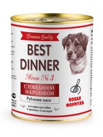 Best Dinner Premium / Консервы Бест Диннер для собак Меню №3 с Говядиной и кроликом (цена за упаковку)