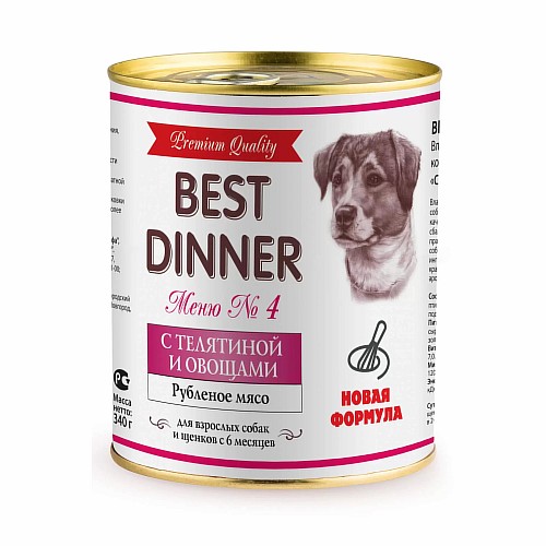 Best Dinner Premium / Консервы Бест Диннер для собак Меню №4 с Телятиной и овощами (цена за упаковку)