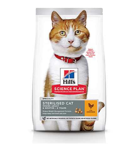 Hills Science Plan Sterilised Cat / Cухой корм Хиллс для Стерилизованных кошек и Котят от 6 месяцев Курица