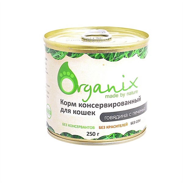  Organix Консервы для кошек Говядина с печенью (цена за упаковку)
