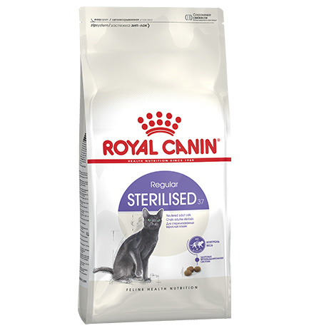  Royal Canin Sterilised / Сухой корм Роял Канин Стерилайзд для взрослых Кастрированных котов и Стерилизованных кошек в возрасте от 1 года до 7 лет