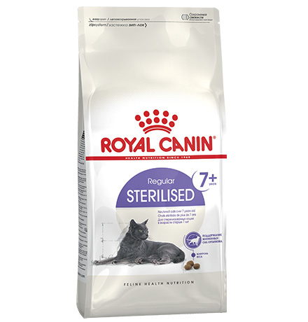 Royal Canin Sterilised 7+ / Сухой корм Роял Канин Стерилайзд для Пожилых кастрированных котов и Стерилизованных кошек в возрасте от 7 до 12 лет