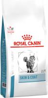 Повседневный Сухой корм для взрослых стерилизованных кошек (Sterilised) Royal Canin Skin & Coat Feline / Ветеринарный сухой корм Роял Канин для Стерилизованных кошек с повышенной Чувствительностью кожи