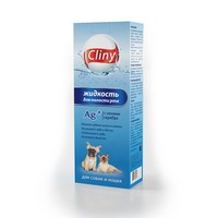 Cliny / Жидкость Клини с ионами Серебра для полости рта Жидкая Зубная щетка