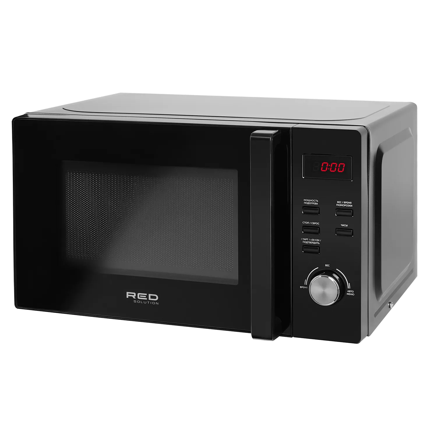 Микроволновая печь RED SOLUTION RM-2001D