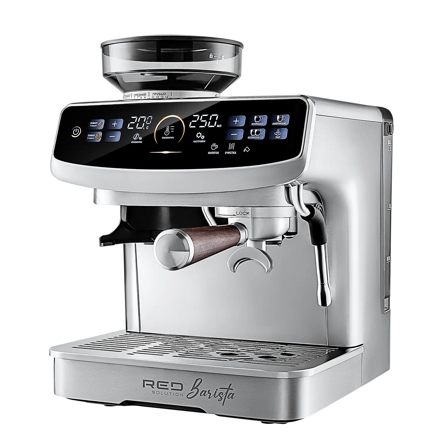 Кофейная станция RED SOLUTION Barista CS1530