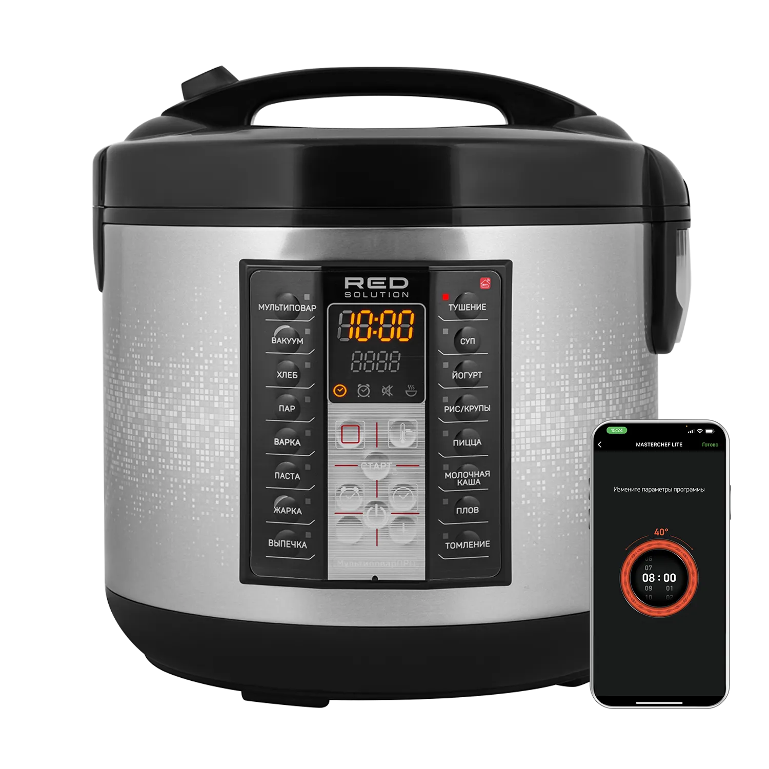 Умная мультиварка RED SOLUTION SkyСooker RMC-M40S