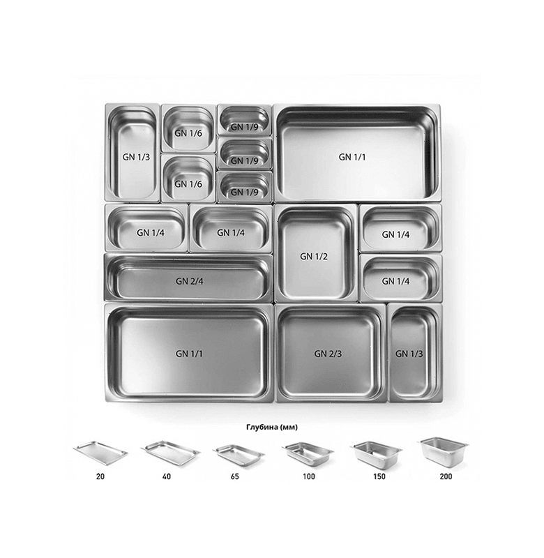 Гастроемкость Foodatlas GN 2/1-150