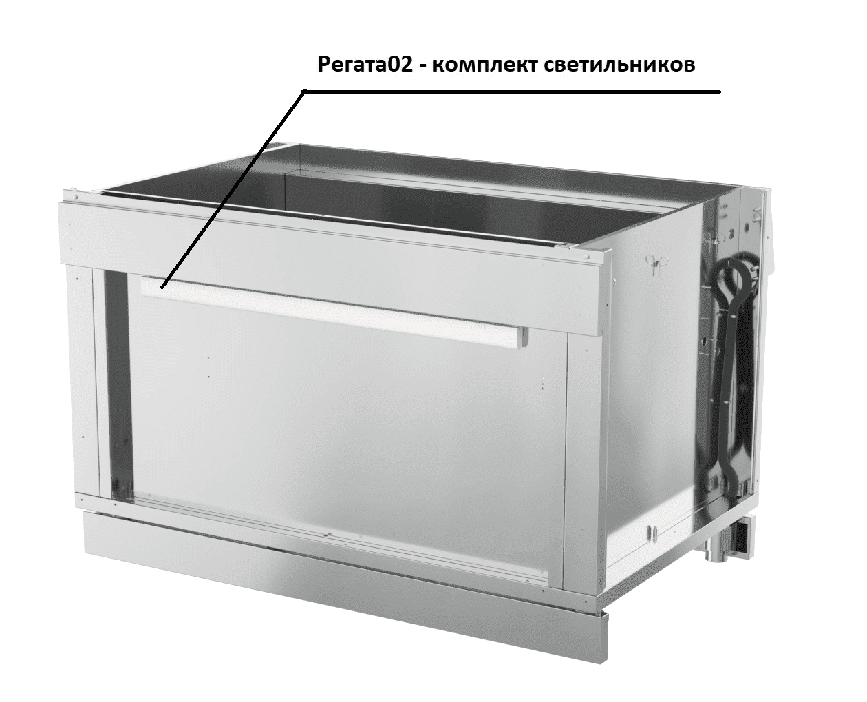 Комплект светильников Atesy Регата02 КСВ-940-02