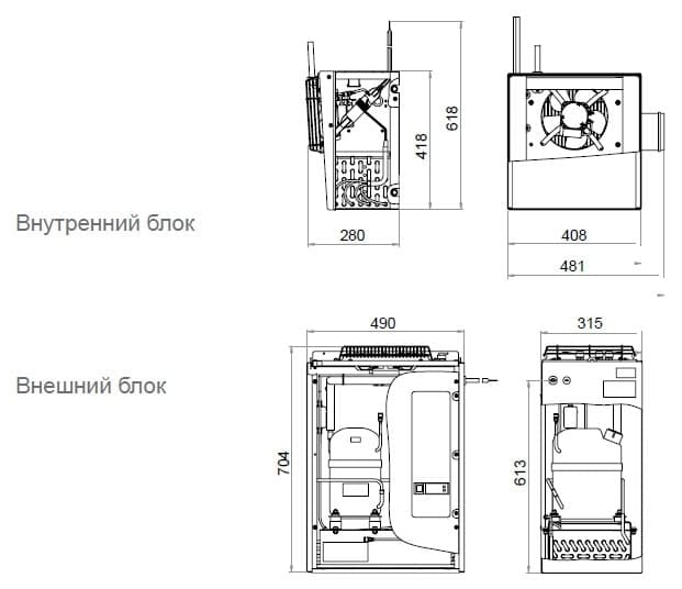 Сплит-система среднетемпературная Polair SM111S (1601035d)