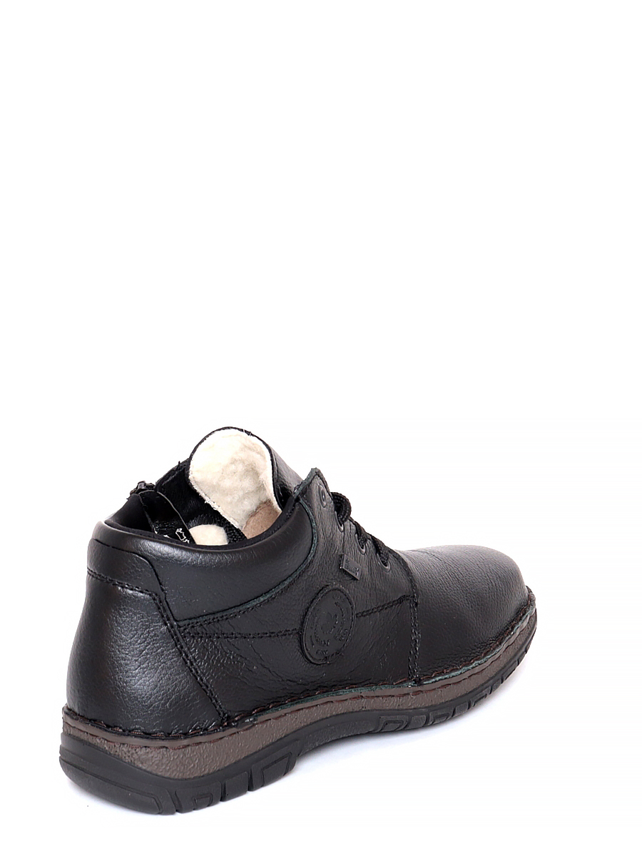 Ботинки Rieker мужские зимние, размер 42, цвет черный, артикул 05105-00