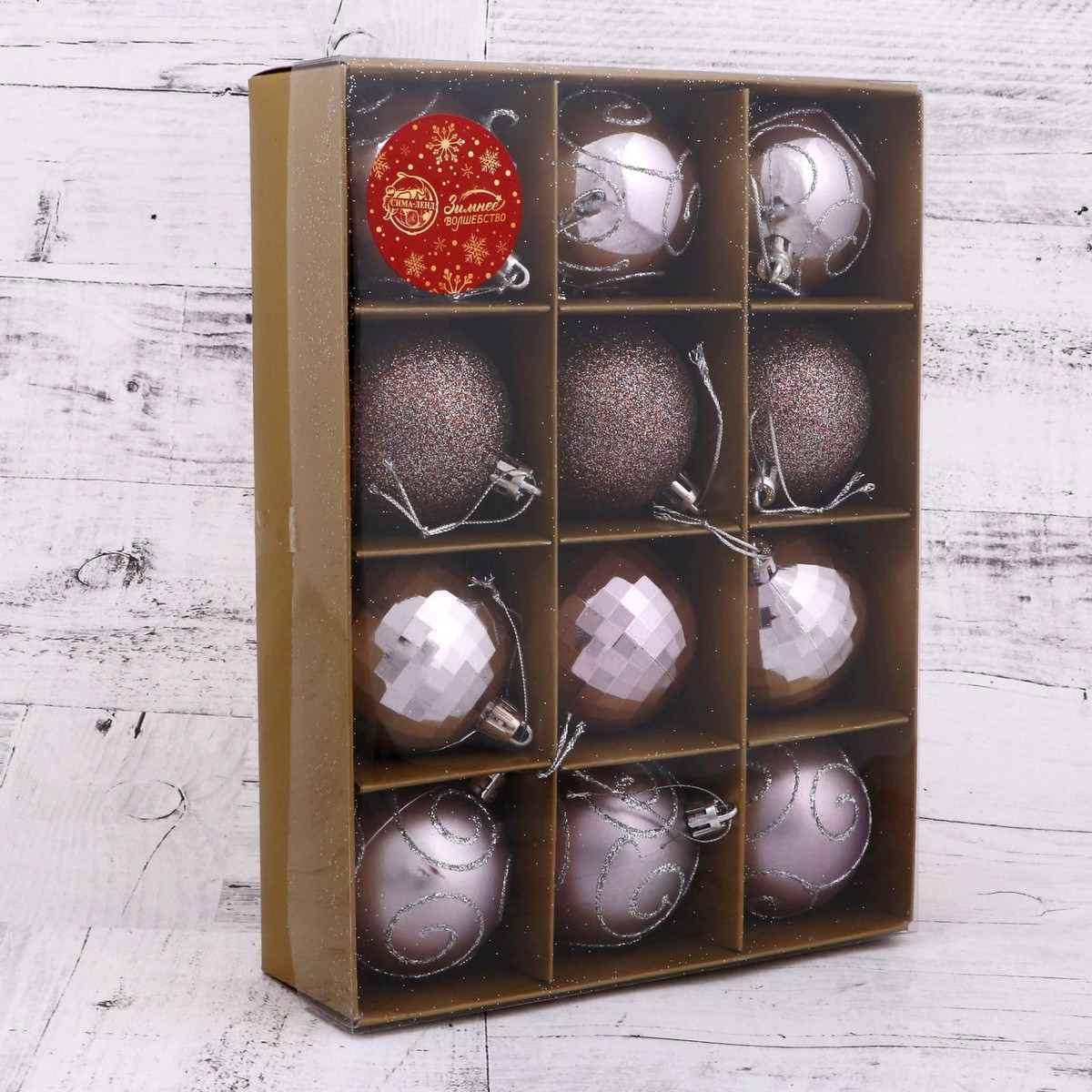 Ёлочные игрушки, шары новогодние , пластик, набор d-6 см, 12 шт
