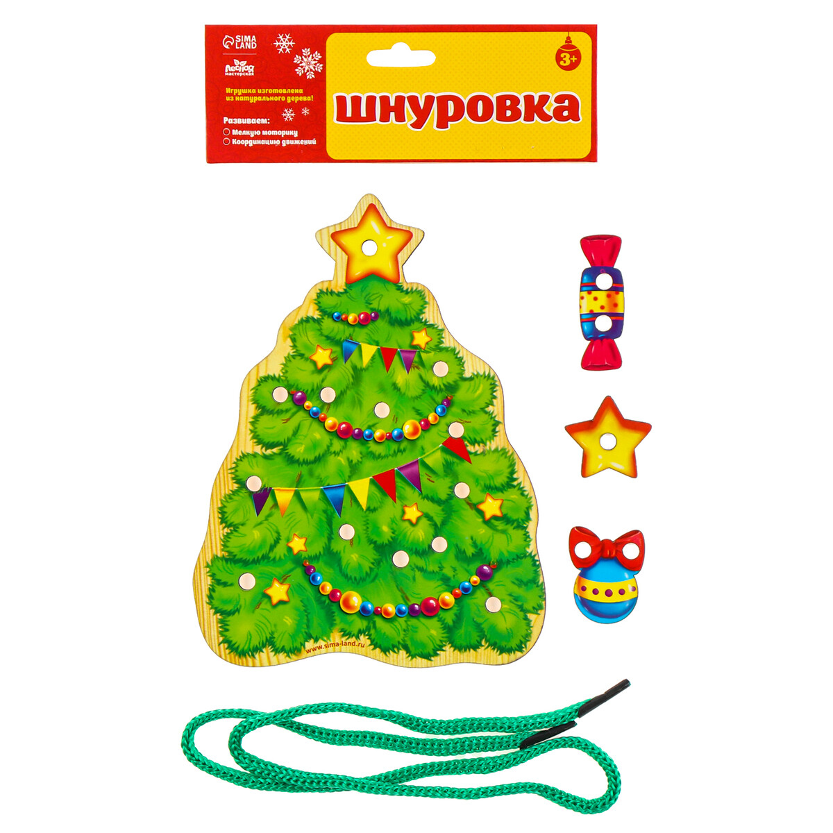 Шнуровка фигурная