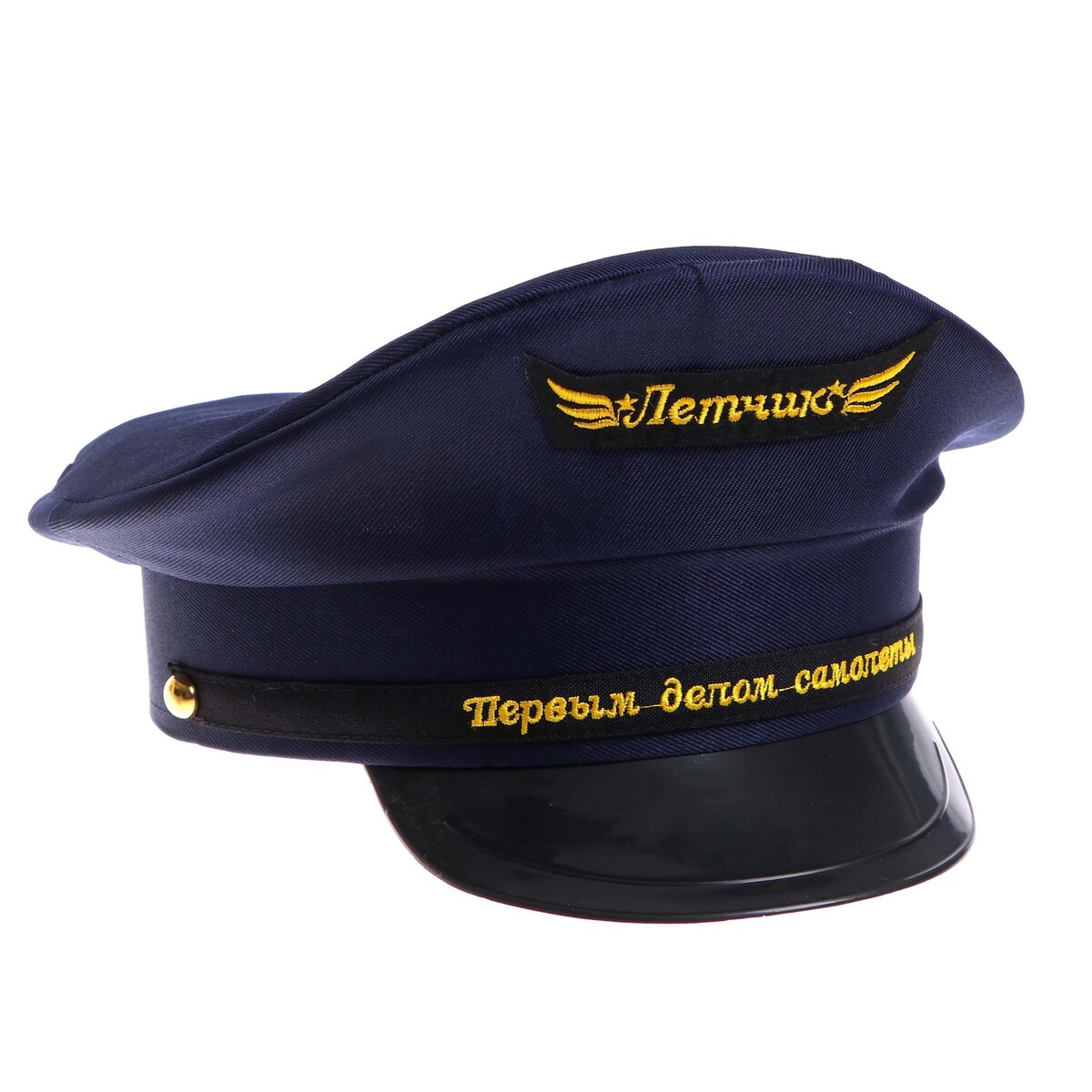 Фуражка летчика