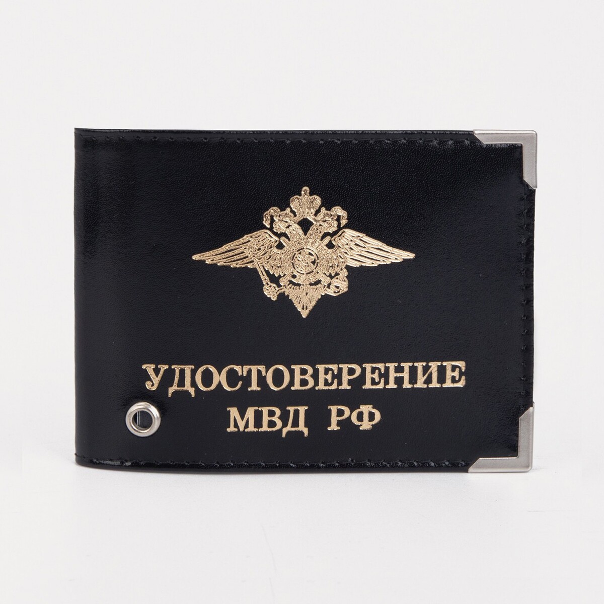 Обложка на удостоверение
