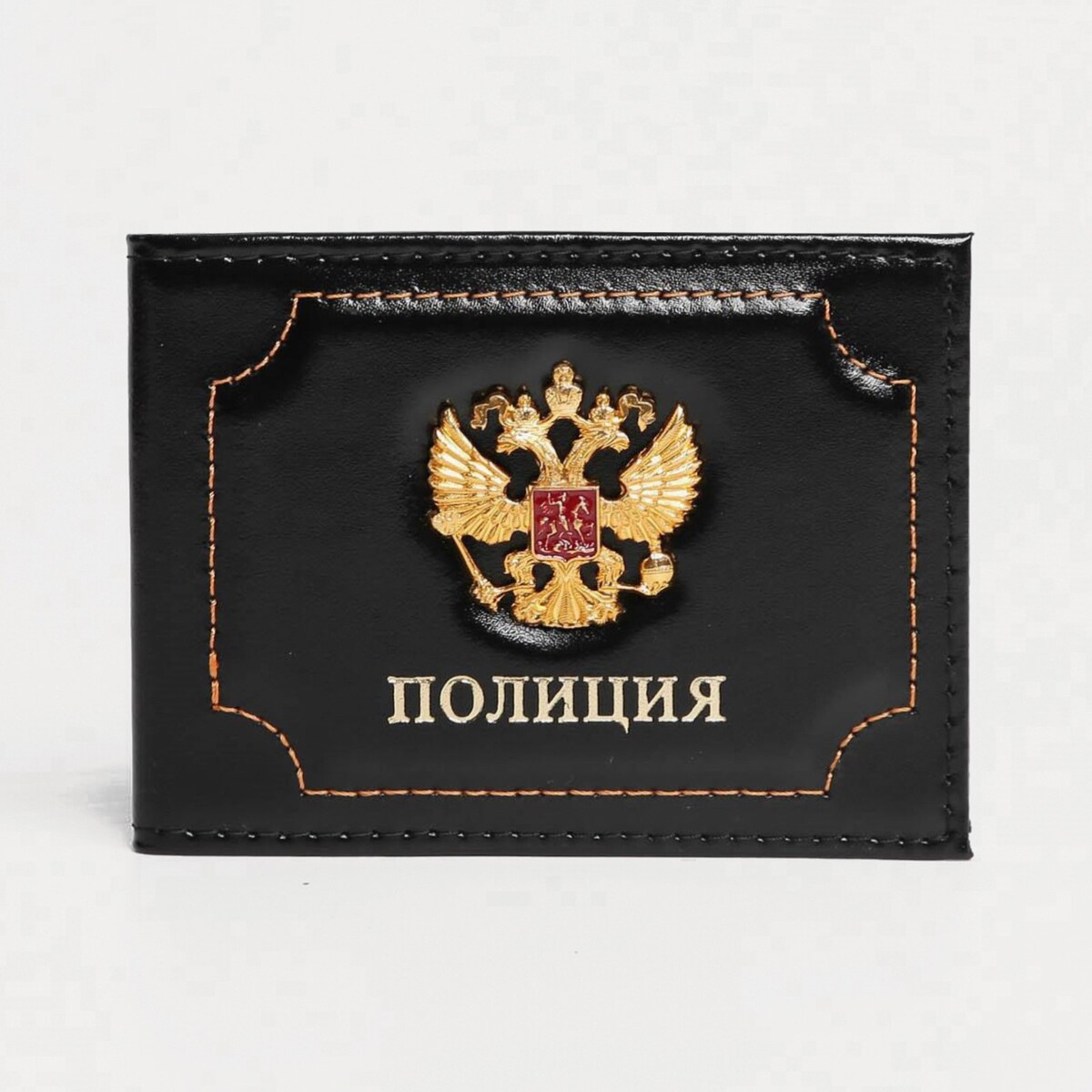 Обложка на удостоверение