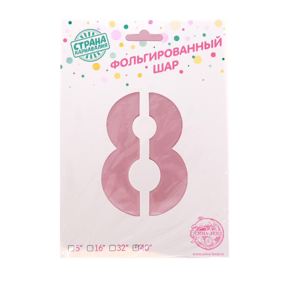 Воздушный шар фольгированный 40