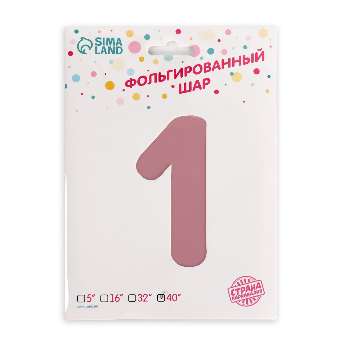 Воздушный шар фольгированный 40