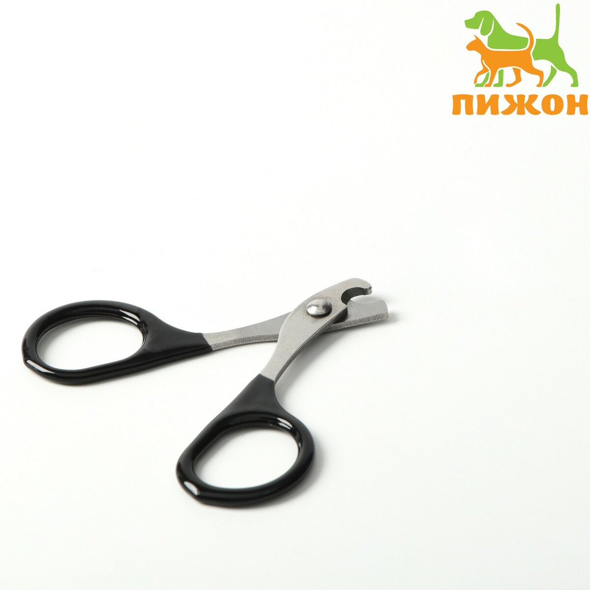 Ножницы-когтерезы с прорезиненными ручками, отверстие 6 мм, черные