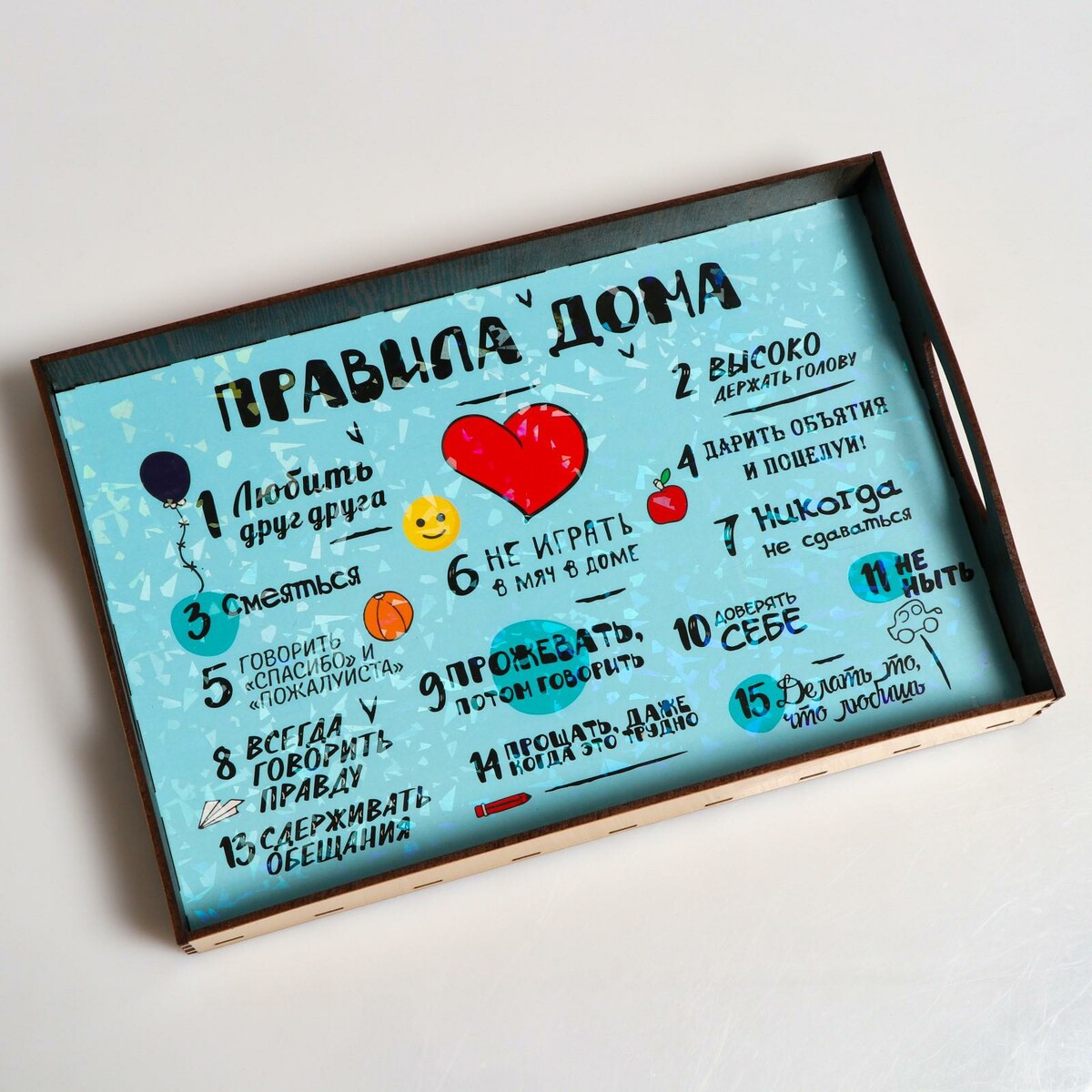 Поднос с ручками