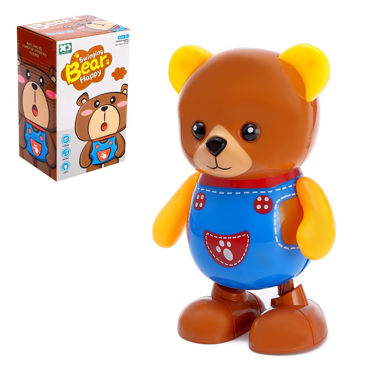 Игрушка