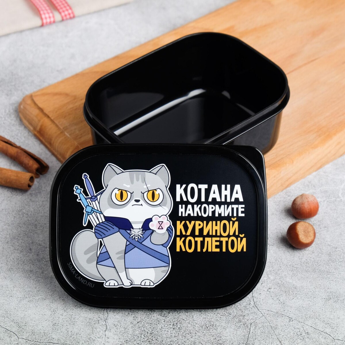 Ланч бокс прямоугольный