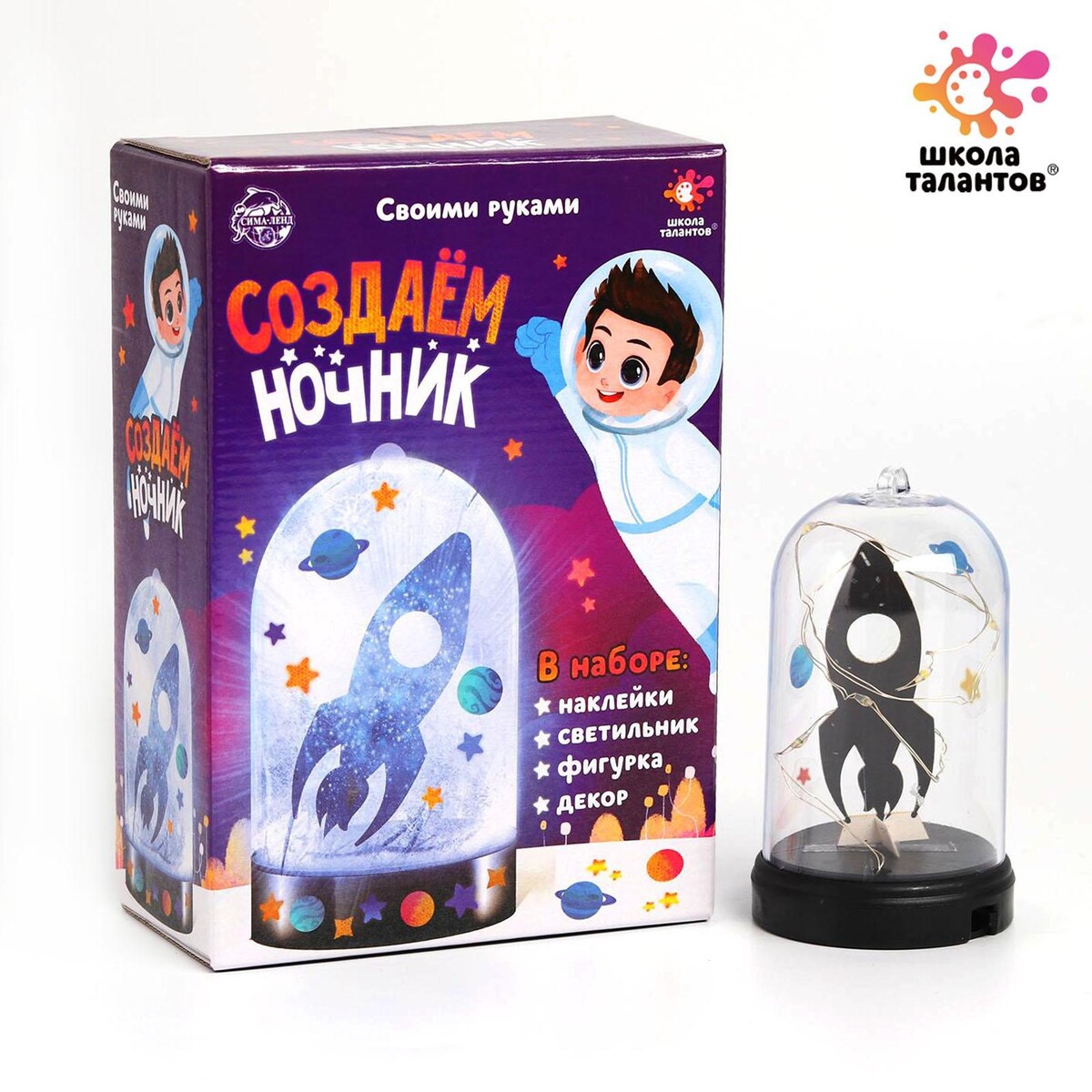 Основы для творчества Набор для творчества