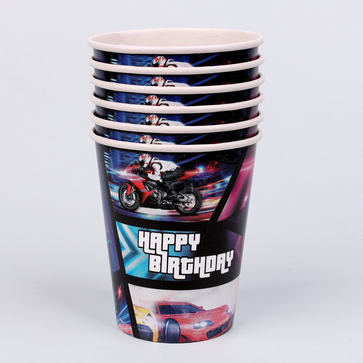 Одноразовая посуда Стакан одноразовый бумажный happy birthday гонщик, набор 6 шт, 250 мл