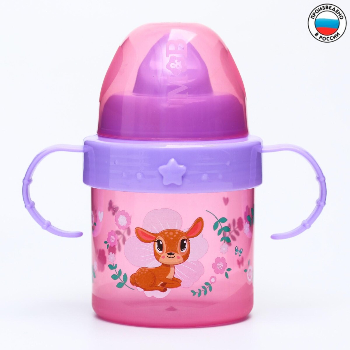 Поильник детский m&b