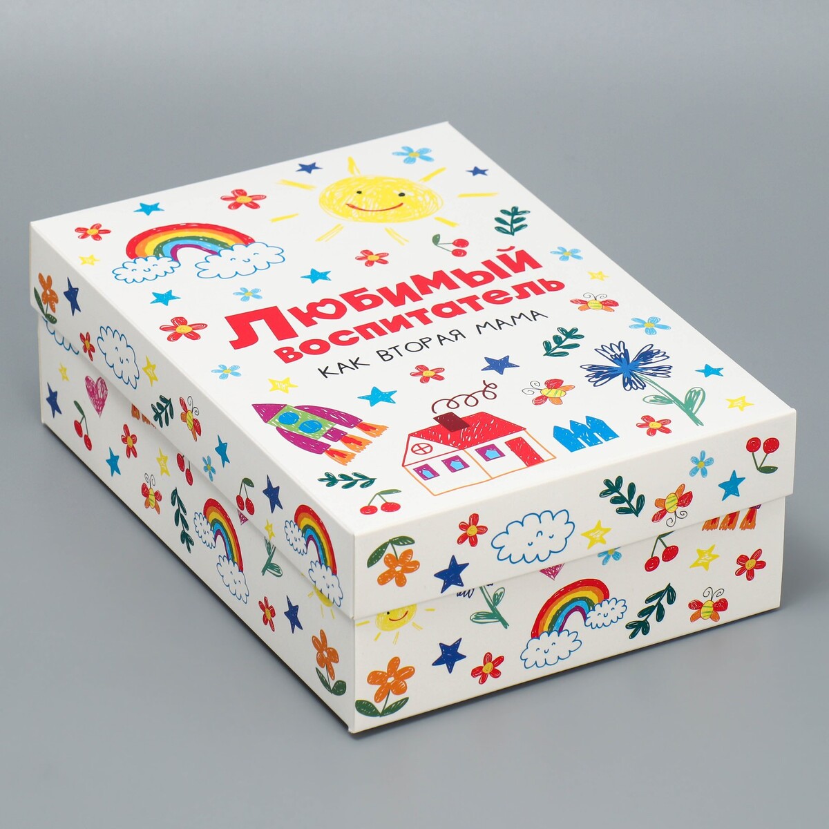 Коробка подарочная складная, упаковка,