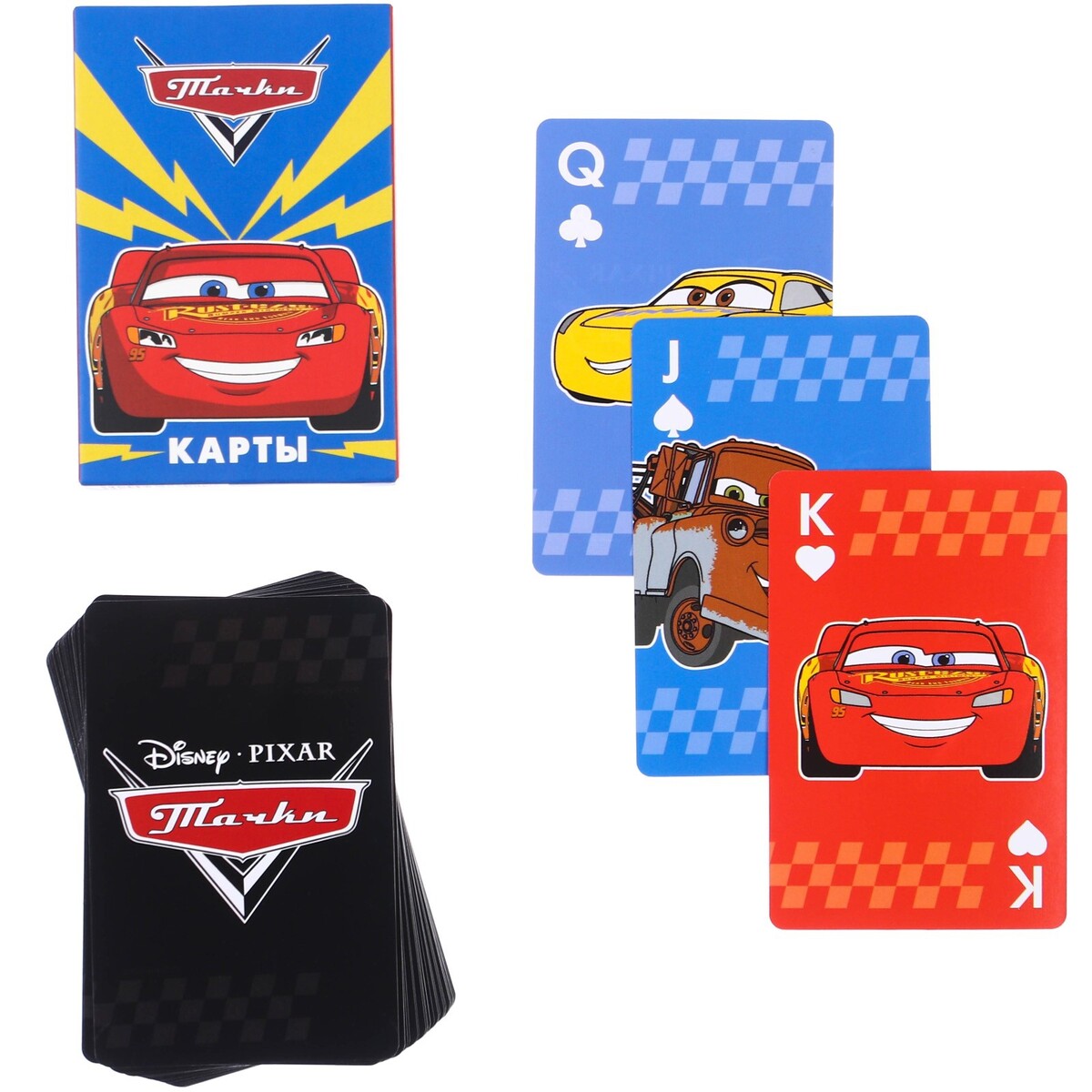 Карты игральные тачки, дисней