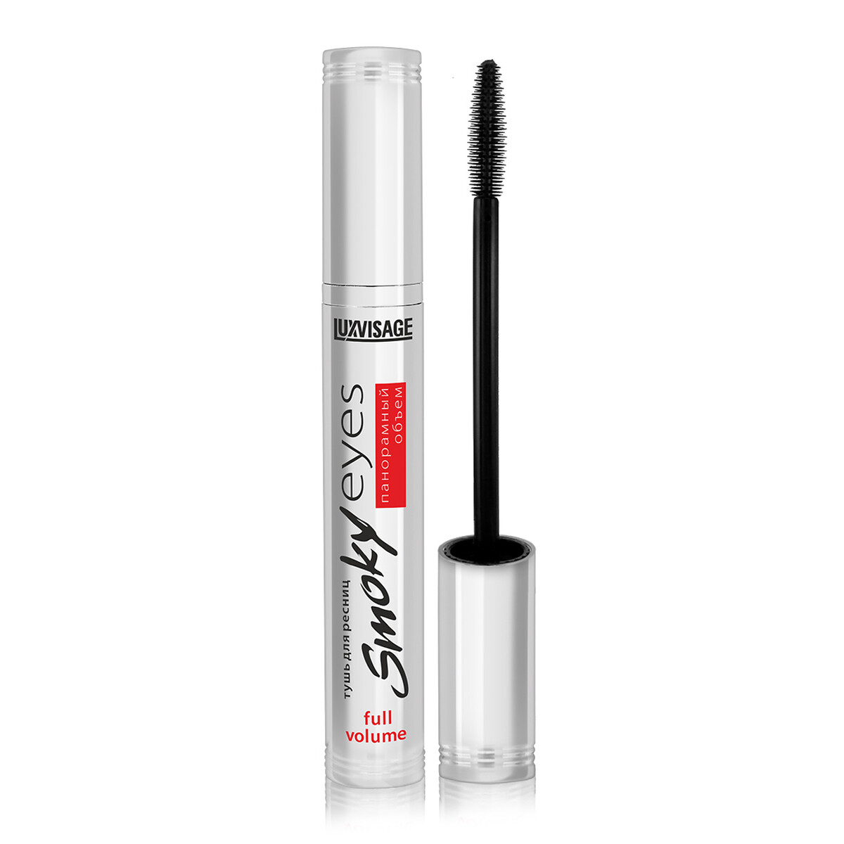 Тушь для ресниц Smoky eyes LUXVISAGE