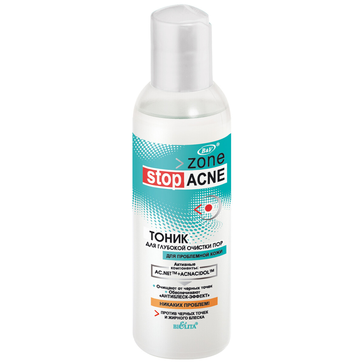 Тоники, термальная вода  GroupPrice Тоник для лица ACNE очищение глицерин,