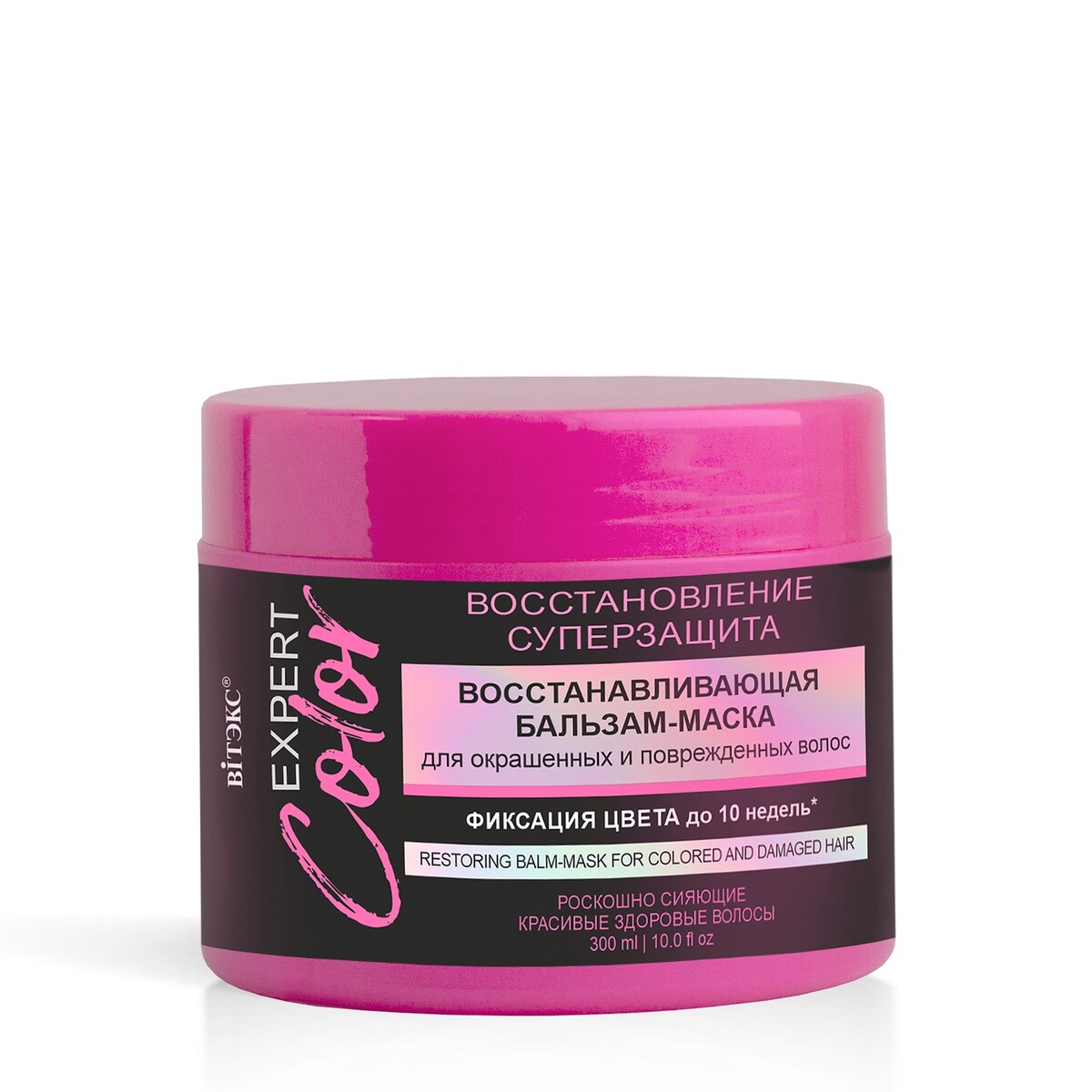 Бальзам-маска для волос EXPERT COLOR