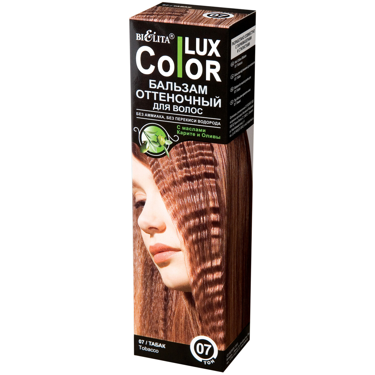 Окрашивание волос Бальзам для волос Lux Color тон 07