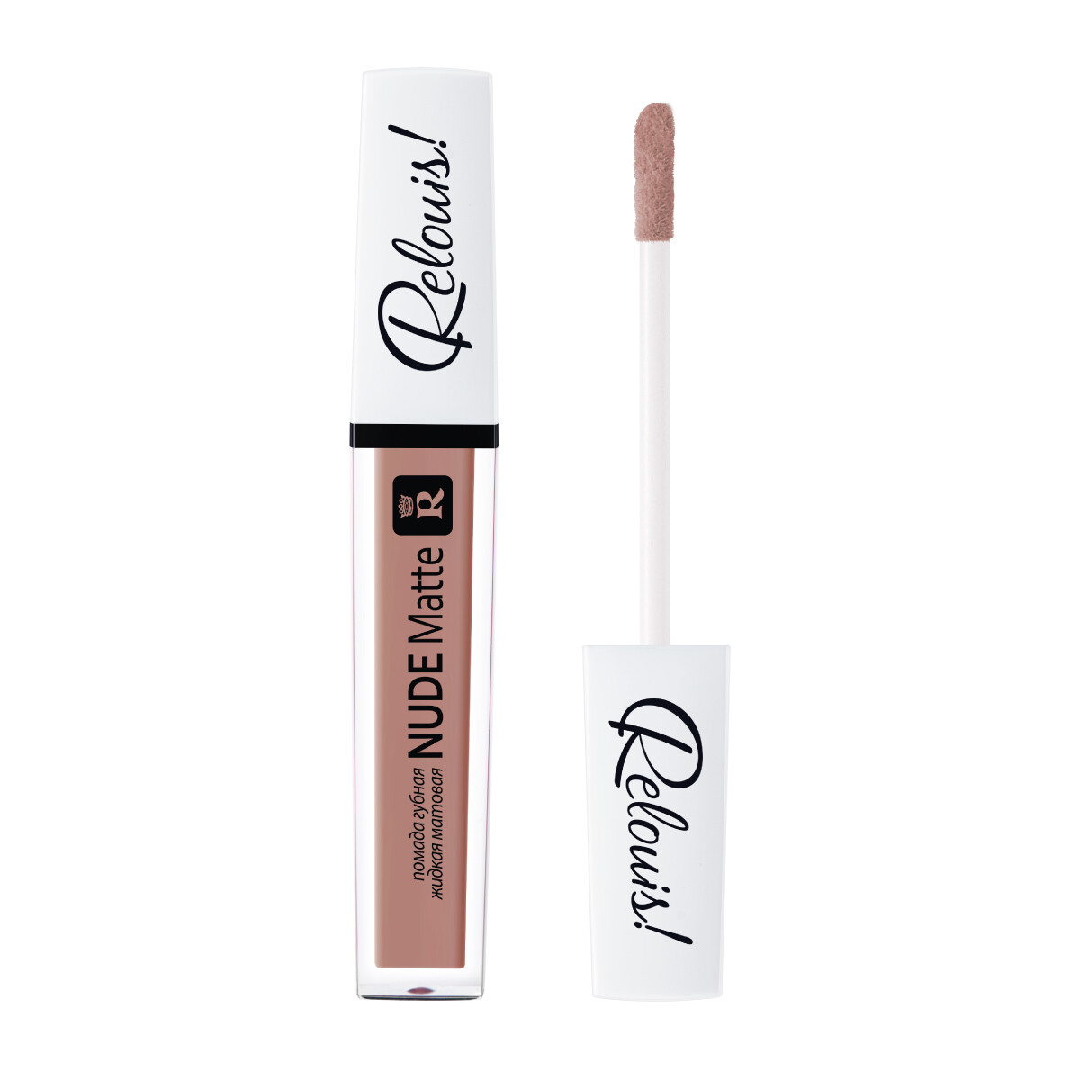 Губная помада жидкая Nude Matte Relouis