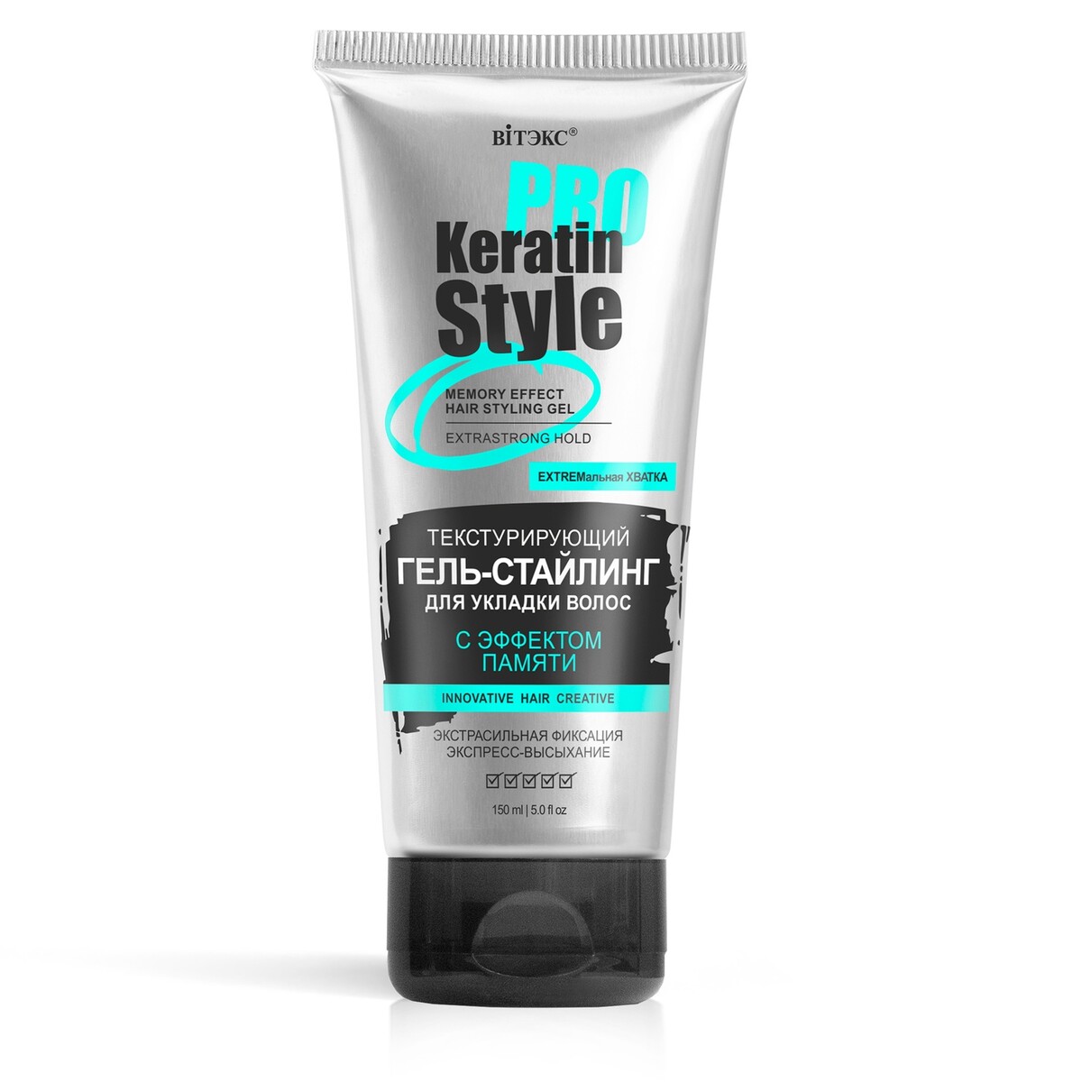 Гель-стайлинг для укладки волос KERATIN
