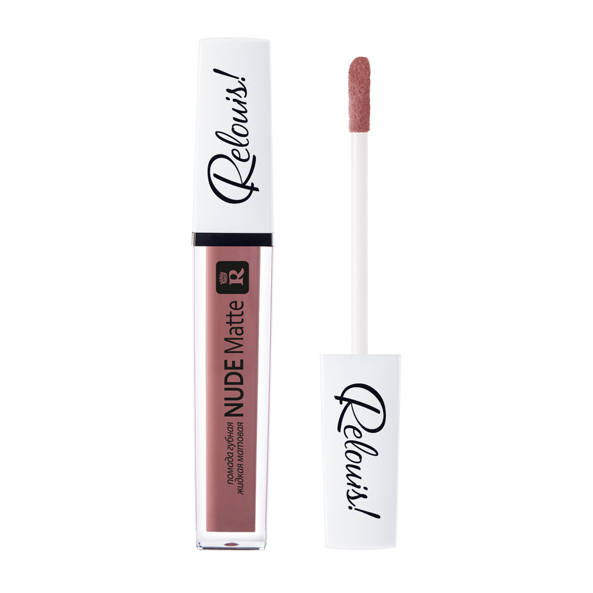 Губная помада жидкая Nude Matte Relouis