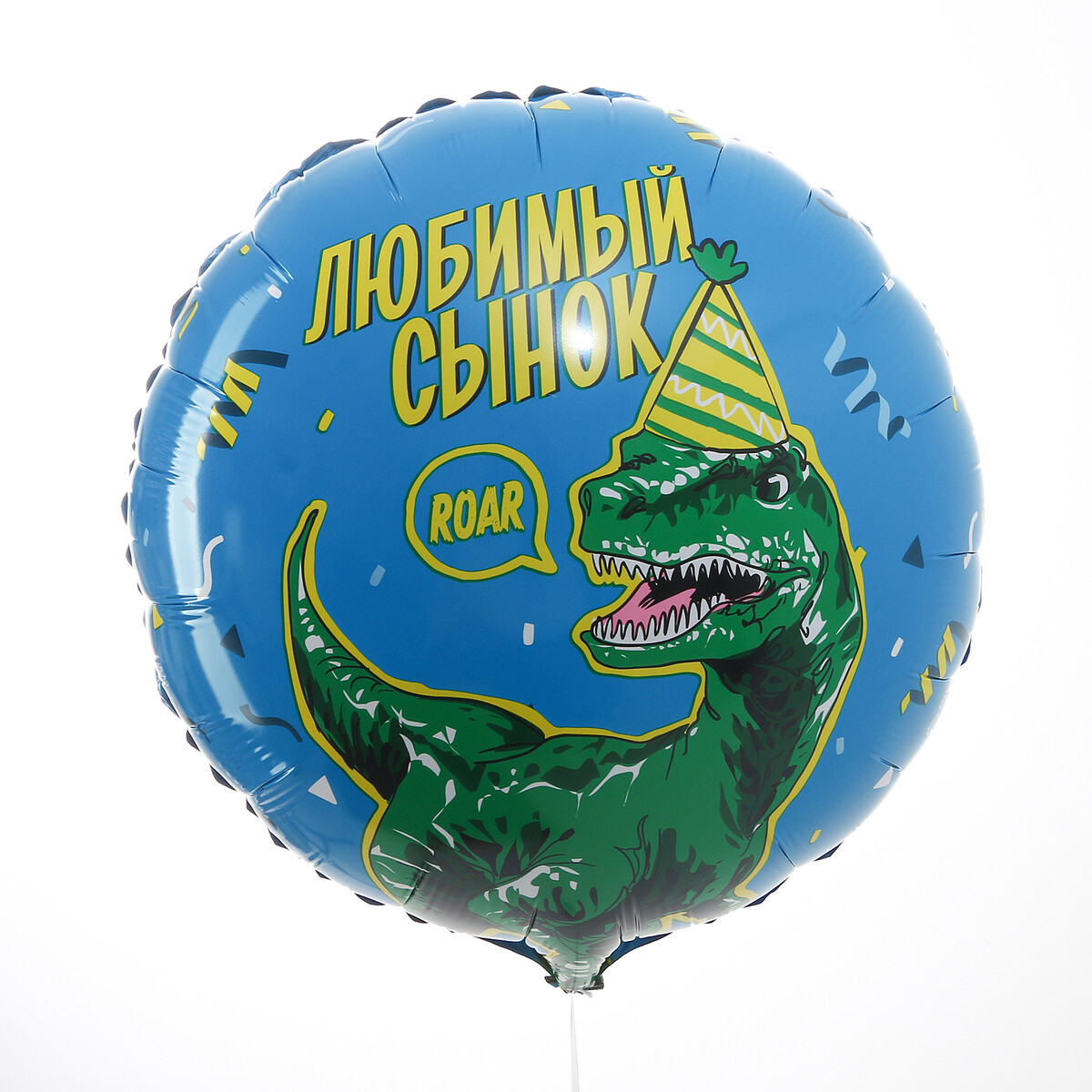 Воздушный шар фольгированный 18