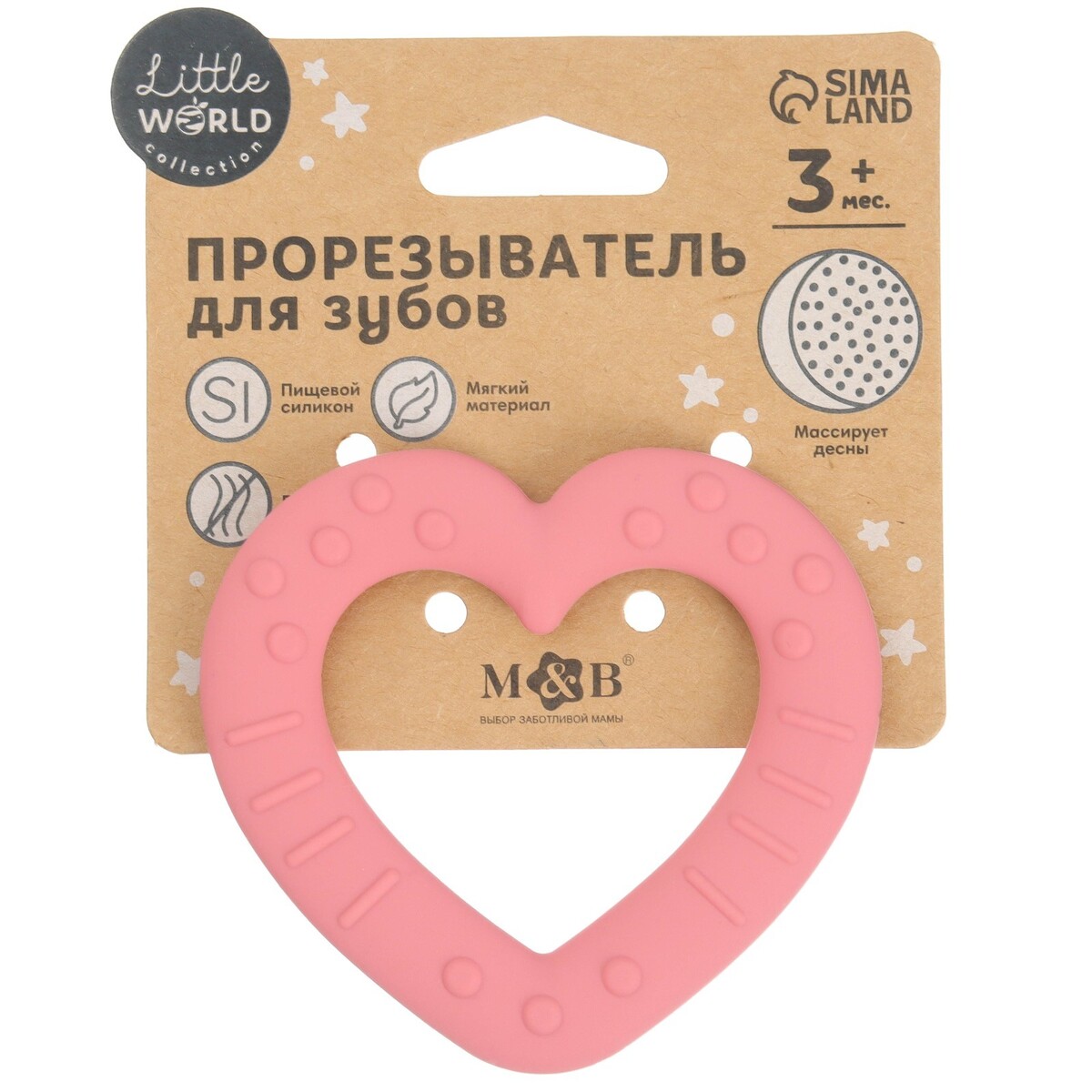 Прорезыватель силиконовый m&b