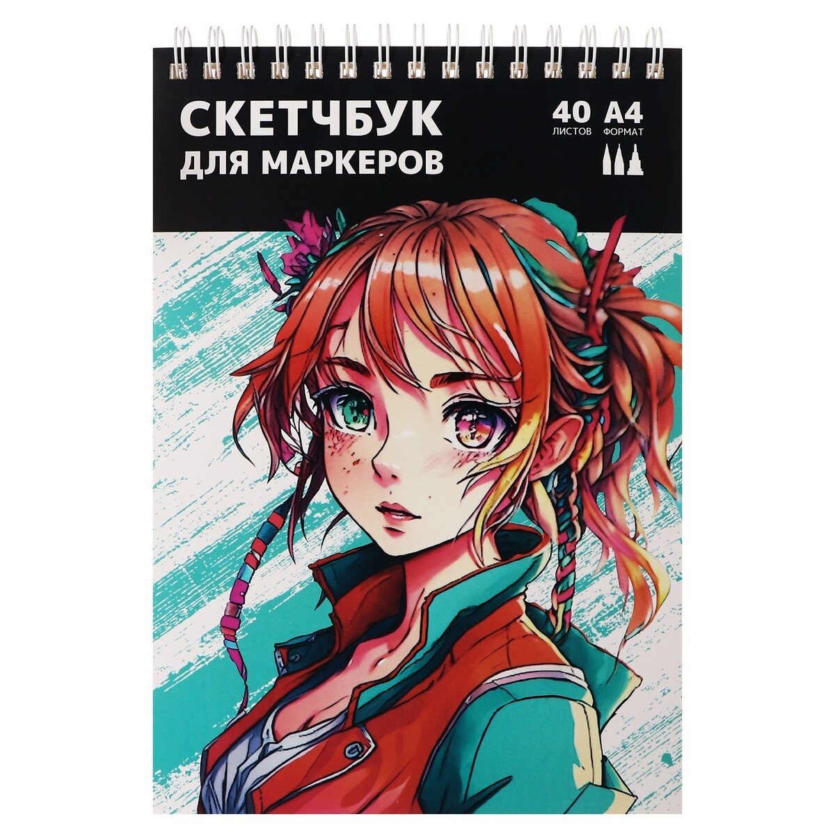 Альбомы и бумага для рисования Скетчбук для маркеров а4, 40 листов, calligrata top, блок 180г/м2