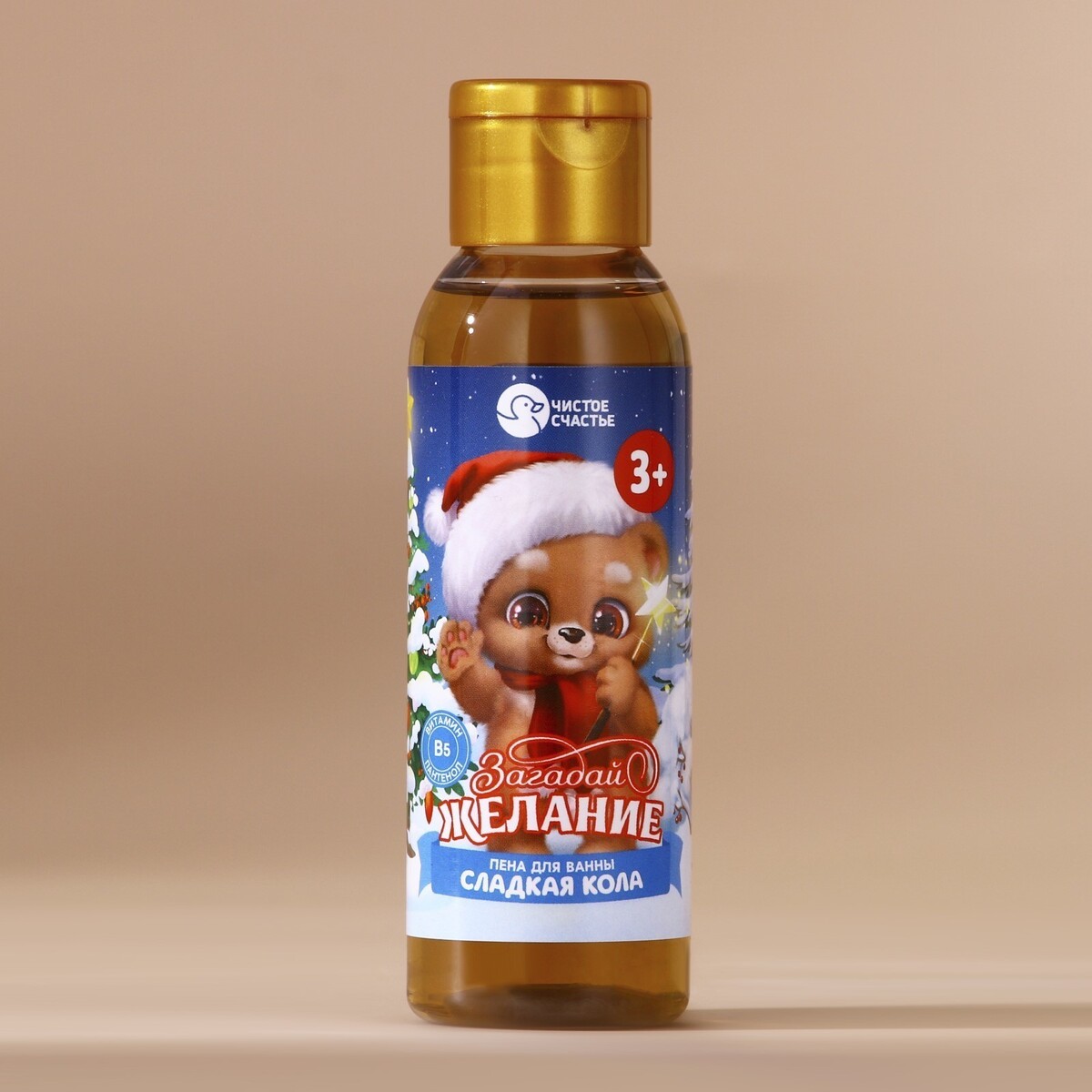 Пена для ванны детская