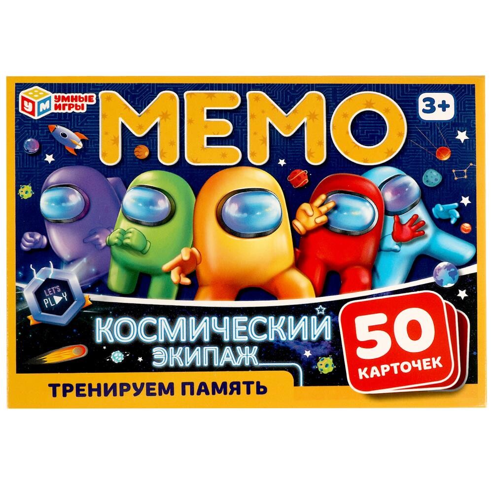 Игра настольная Умные игры 4680107994165