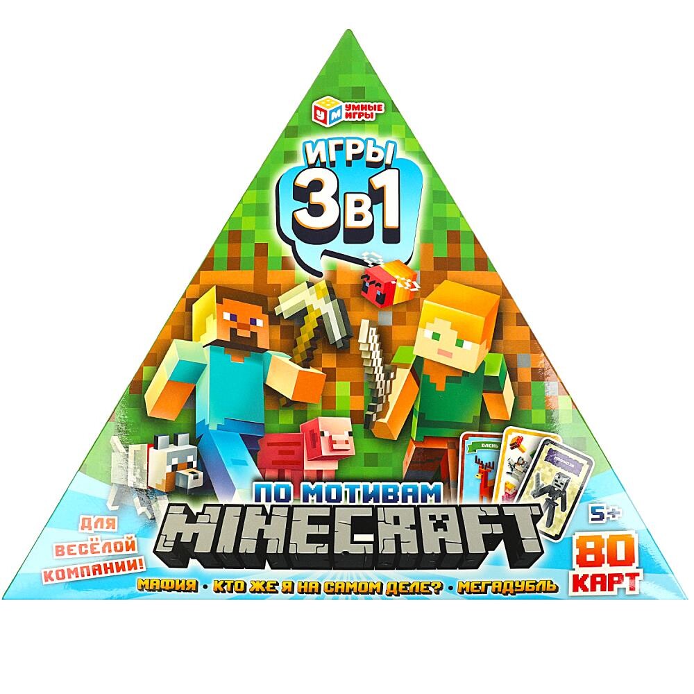 Игры для детей Игра настольная Умные игры 4650250563587