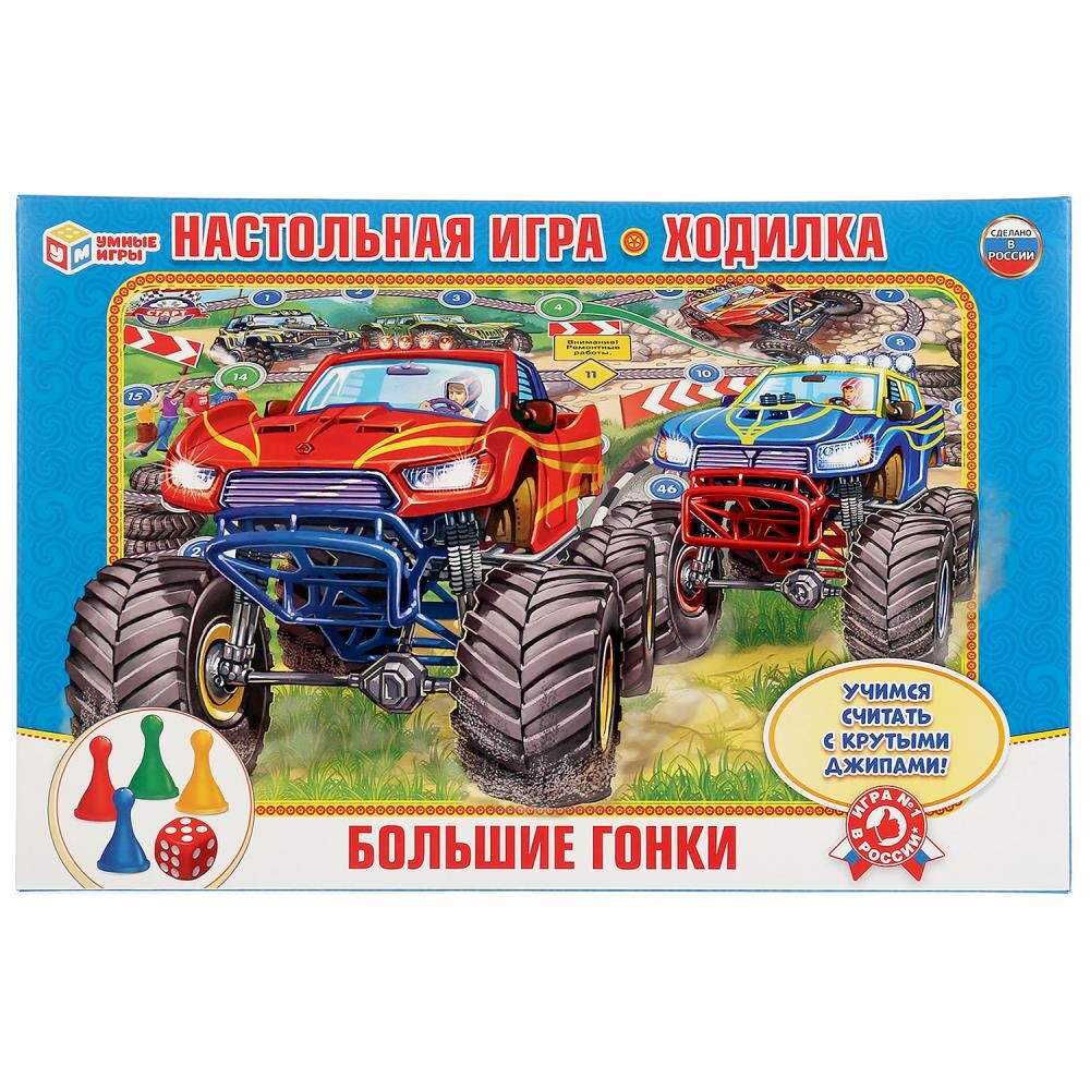 Игры для детей Игра настольная Умные игры 4690590107096