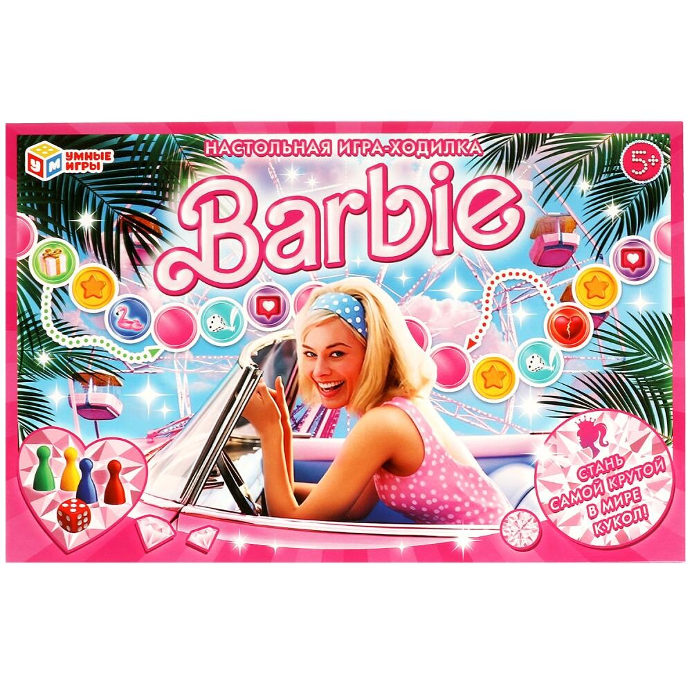 Игры для детей Игра настольная Умные игры 4660254400504