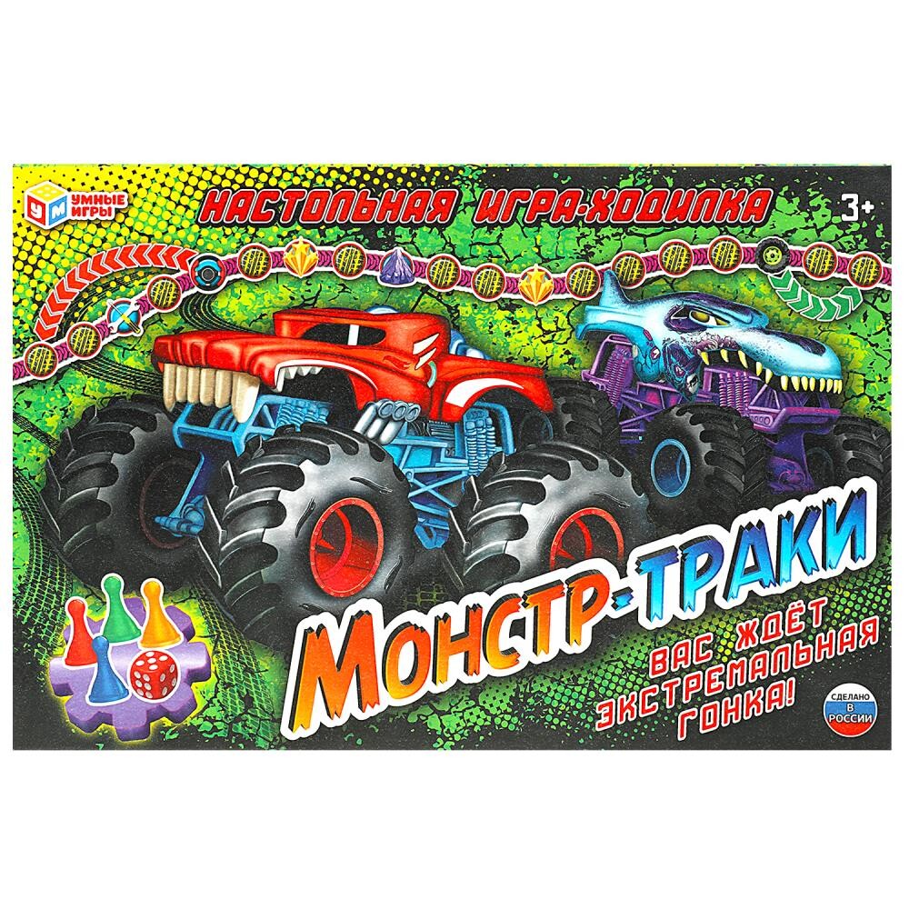 Игры для детей Игра настольная Умные игры 4650250545262