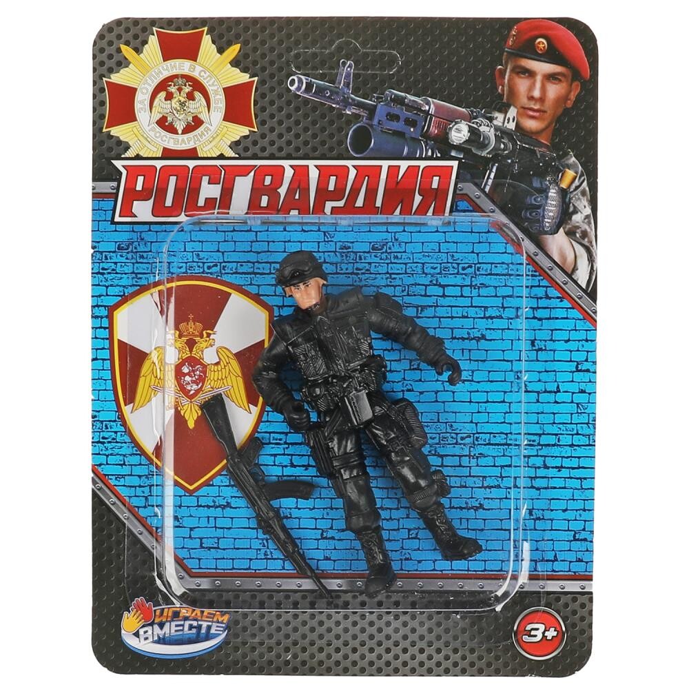 Набор с солдатиками РОСГВАРДИЯ, ИГРАЕМ ВМЕСТЕ YG96743-R