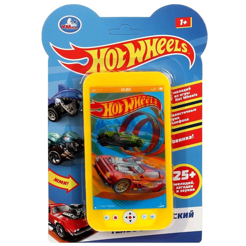 Обучающая игрушка ХОТ ВИЛС, Умка B1507473-R18